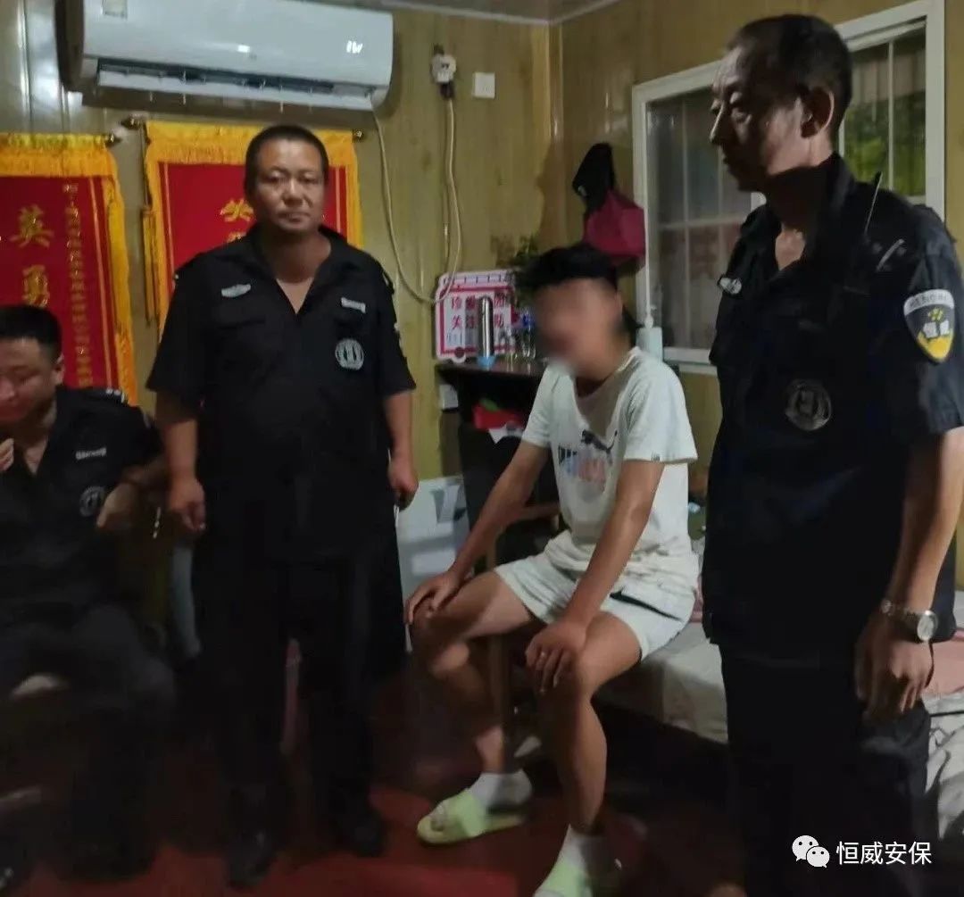 恒威保安凌晨勇斗蟊賊，竭力守護(hù)社區(qū)安全