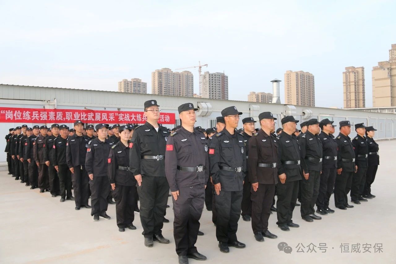 【培訓(xùn)提升】基勵(lì)精兵，驗(yàn)收考核促提升|公司組織春季練兵考核驗(yàn)收